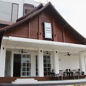 Luckswan Boutique Chiang Rai - Sha Extra Plus